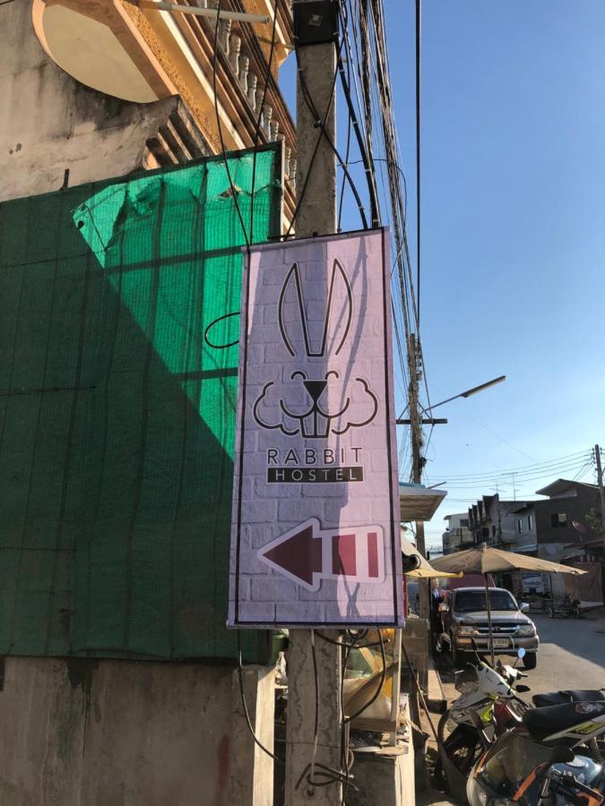 Rabbit Hotel Phetchabun Eksteriør bilde