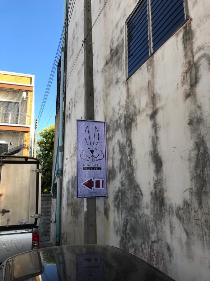 Rabbit Hotel Phetchabun Eksteriør bilde